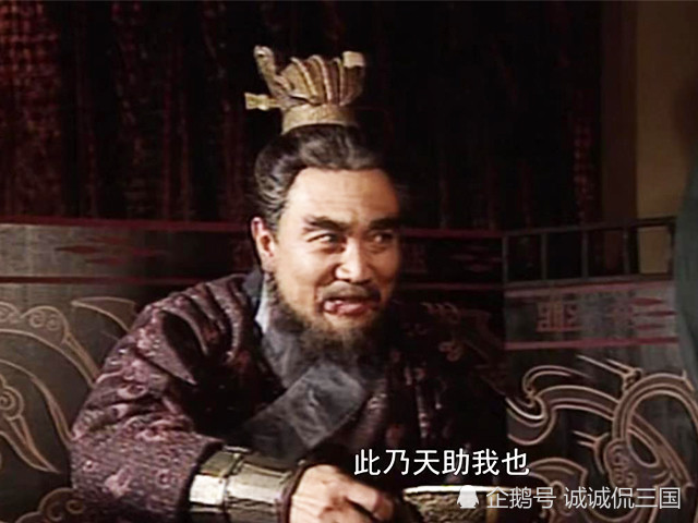 曹操155年什么命