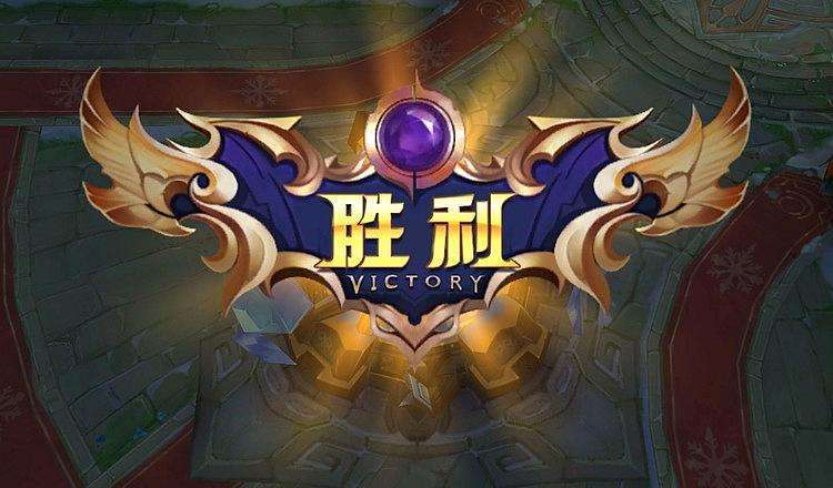 王者荣耀:为何玩家睡觉前都会有,打赢一局再睡的想法