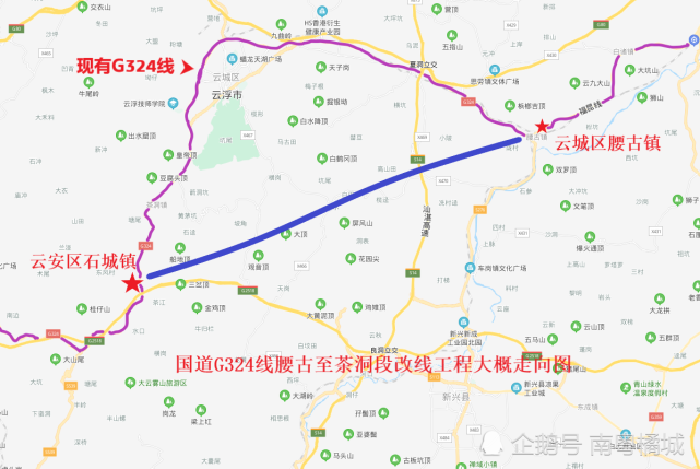 广东云浮国道g324线路段进行改线工程,全长约35公里,路基32.5米