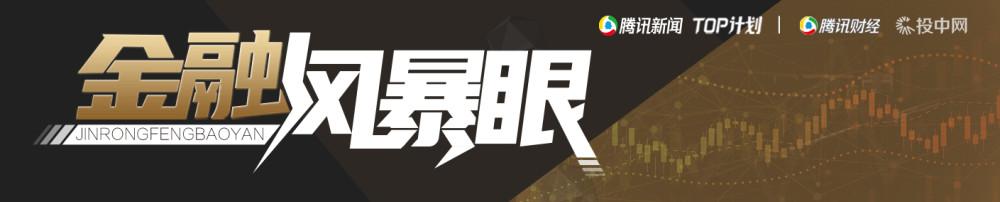 「股票r是什么意思」市值暴跌60％，2月烧掉10亿，8万员工休假，这个老牌平民服装巨头告急