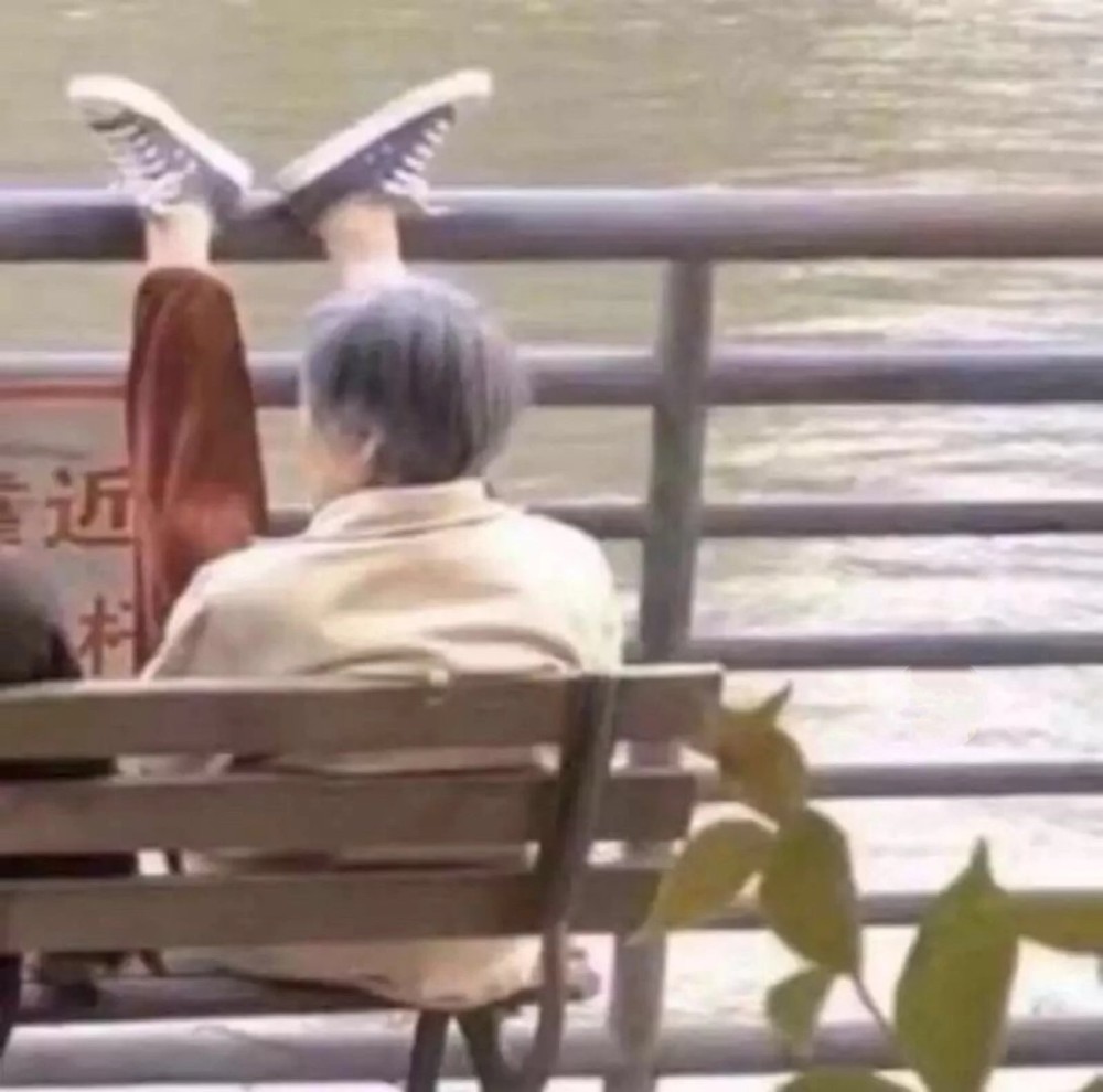 情头/羡慕爷爷奶奶的爱情 第四对太可爱了