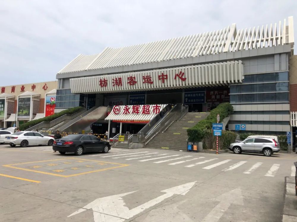 南平地区经济总量排第一是哪个城市(3)