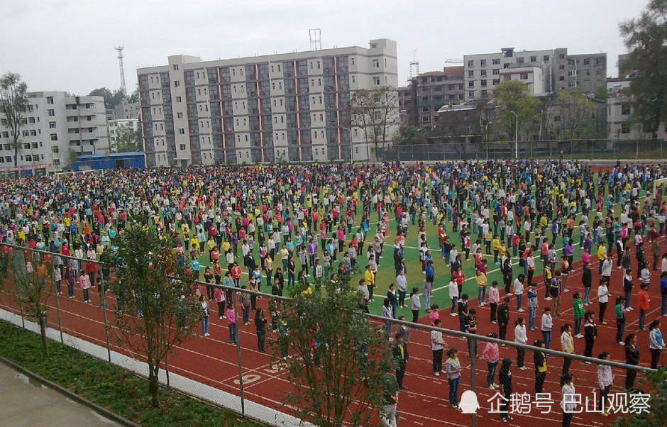 南江县长赤中学历史:创始于1745年,时名公山书院,1928年建南江县初级