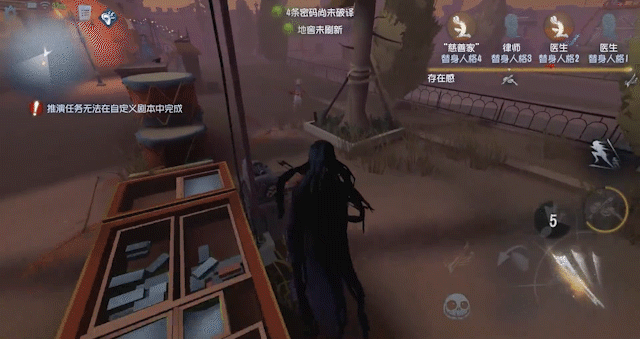 第五人格522共研服天赋调整救人位容错率up约瑟夫短板补齐