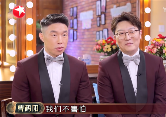郭德纲四个字认证儿徒有深意,烧饼曹鹤阳复活,总决赛成相声专场
