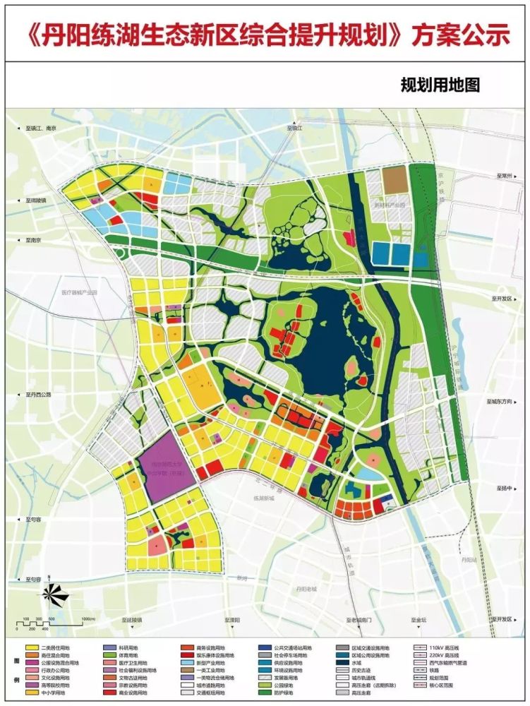 重磅规划!人居生态!丹阳市中心西北板块