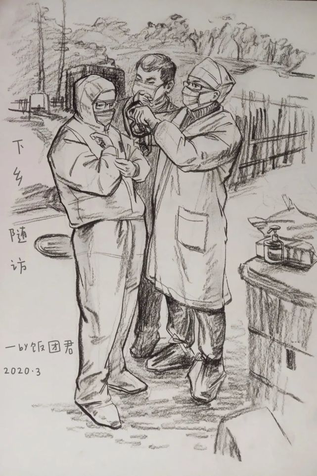 90后医生用素描记录战"疫"瞬间
