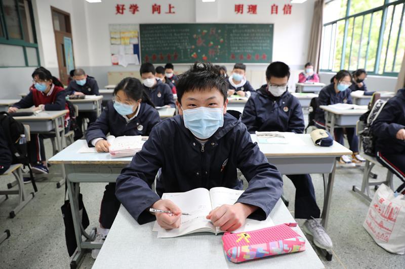 10个班级300多名学生复课,上海市回民中学第一堂课上"心理健康"
