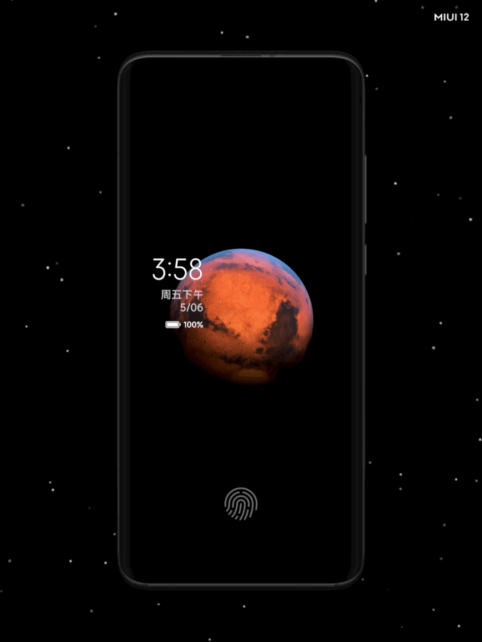 小米miui 12 采用超级壁纸:火星,地球
