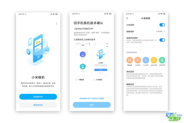 %title插图%num