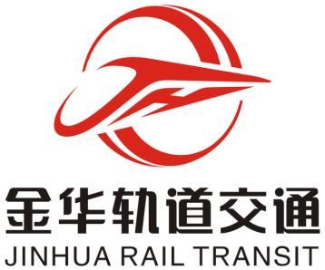 浙江省杭州宁波温州绍兴台州金华的轨道交通logo展示图