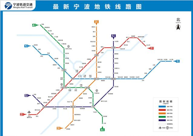 宁波地铁线路图(目前已通3条线)