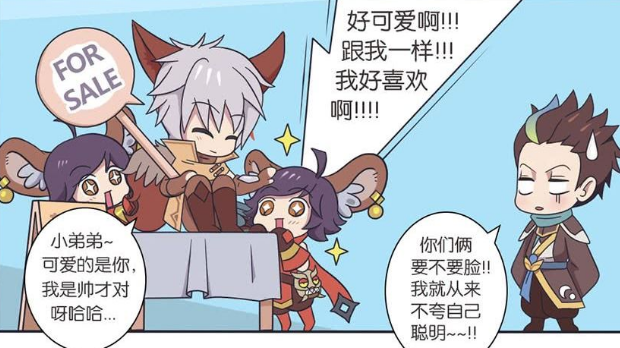 爆笑一刻:暖男百里守约被欺负,李元芳前来救场,狄仁杰