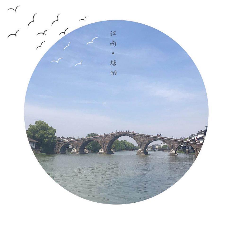 塘栖    广济桥