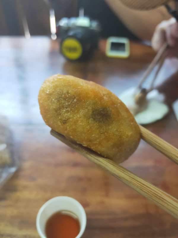 细沙羊尾
