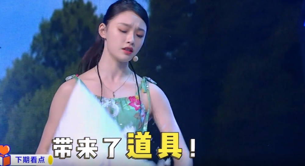 《快乐大本营《天天向上》都是芒果台的王牌节目,都邀请了林允