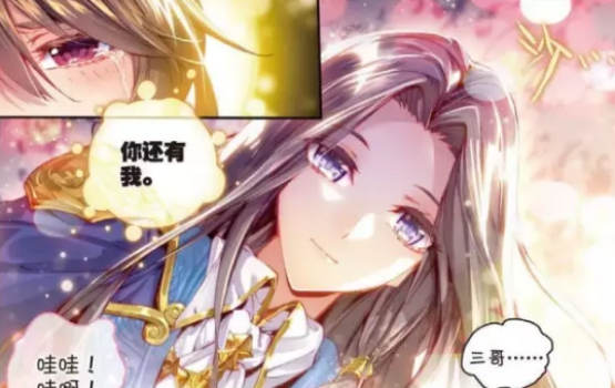 母亲很嫌弃,小舞:这孩子