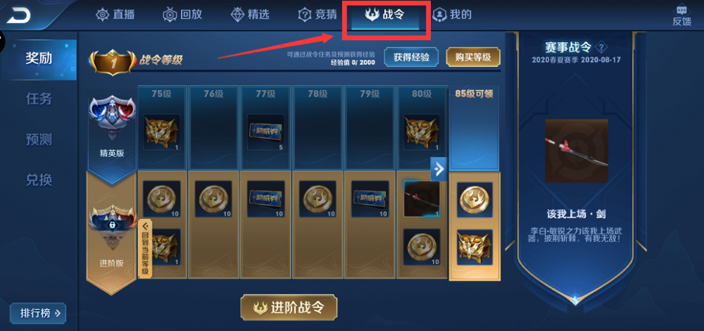 1000