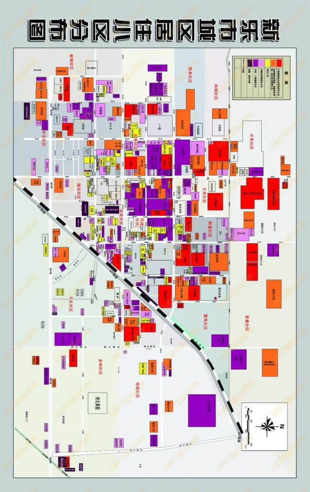 新乐市主城区各个小区分布图新鲜出炉拿走不谢