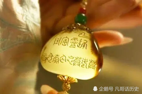 林黛玉一直吃人参养荣丸,可是她的病不到没有好转,反变得更严重