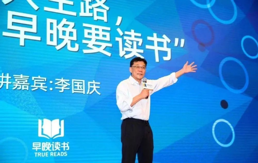 李国庆这一年:发信到摔杯夺印，一度表示不会回当当