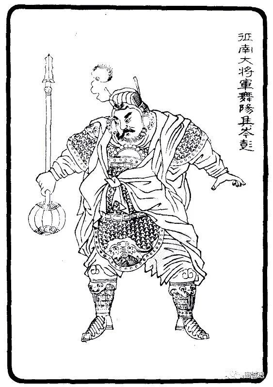 溱洧地理‖探访岑彭寨——探秘新密古寨堡