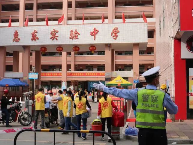 多图直击,惠东初高三开学首日!