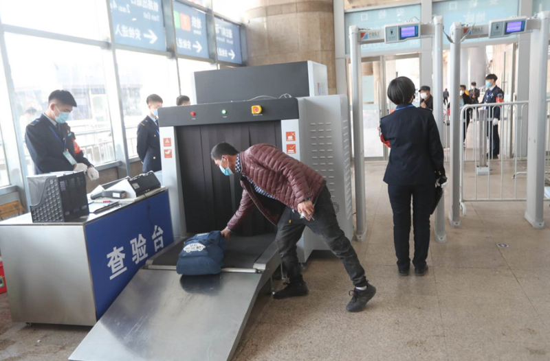 方便了5月1日起北京这俩火车站和地铁站安检互认