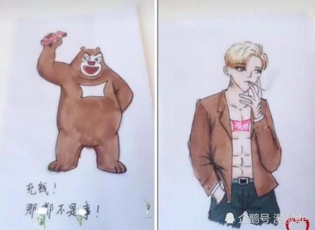 图片