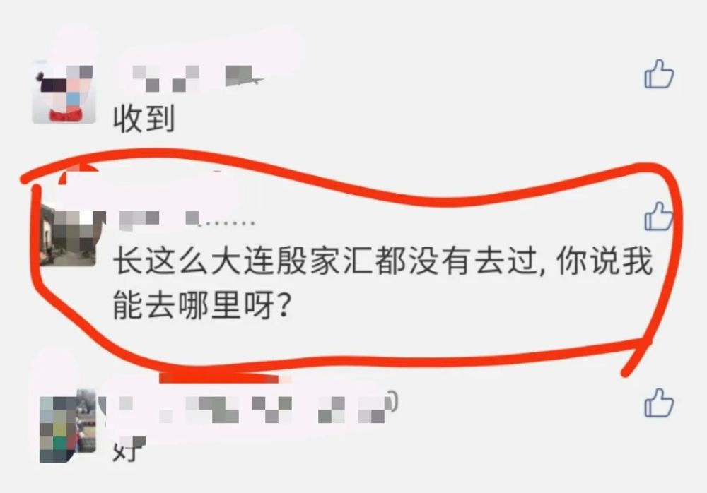 石台县有多少人口_石台县小河镇安元村