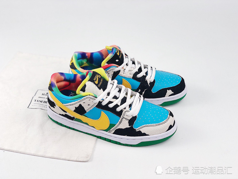 nike dunk low sb 奶牛牛奶冰淇淋