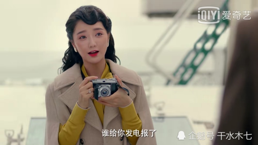 《民国奇探》路垚手上的电报写的是什么?白幼宁的这句