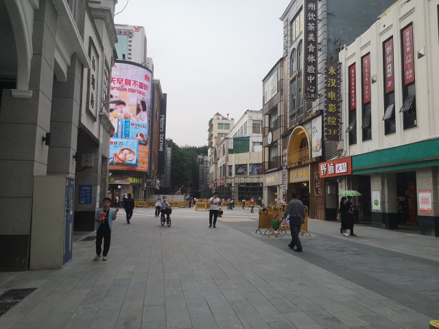 4月27日实拍疫情下的广州越秀北京路现状这场景太意外了