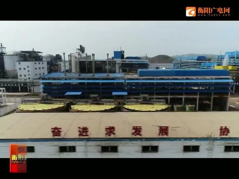 常宁市gdp_常宁市地图(2)