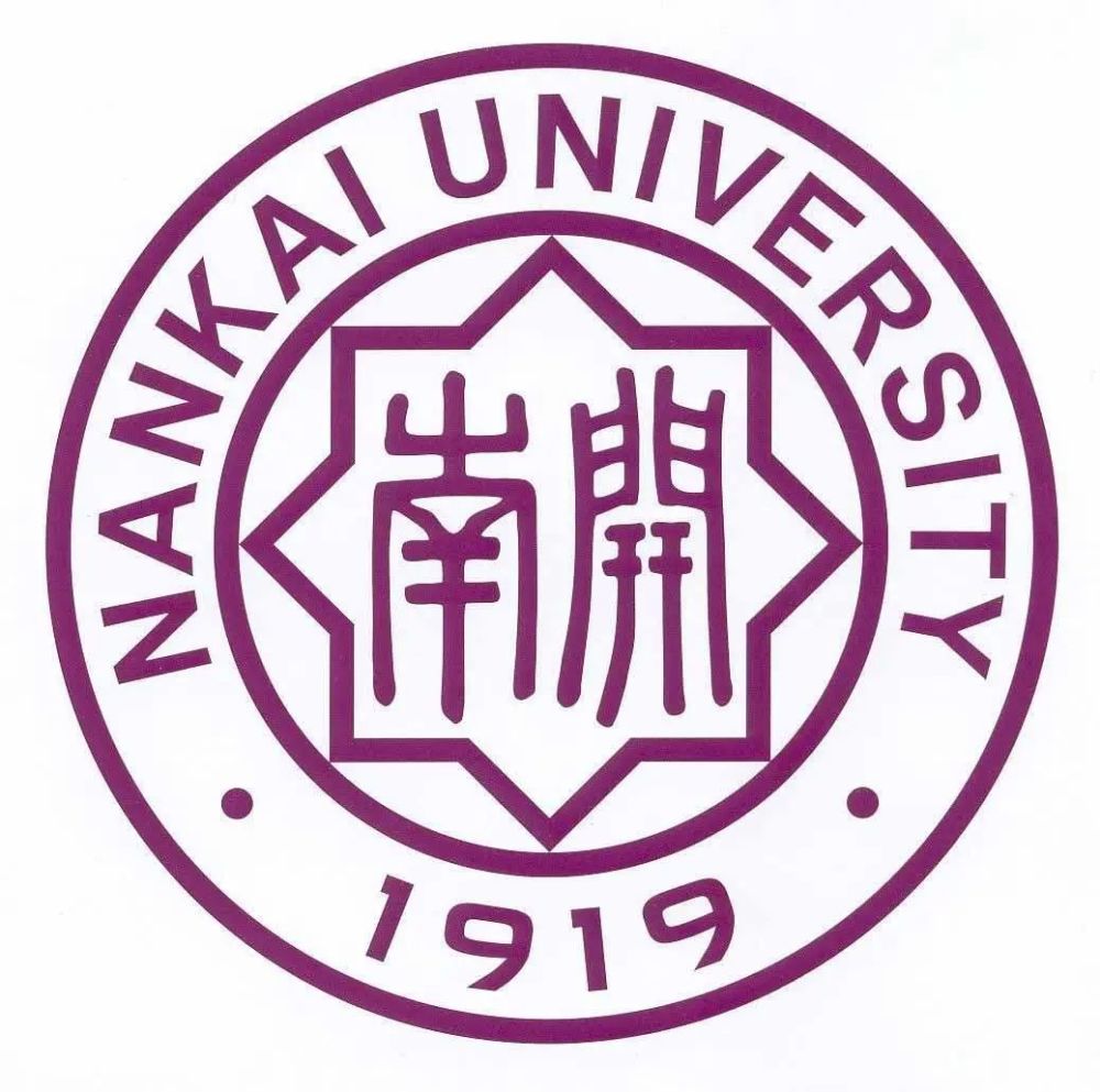 中国大学简称"撞车"史:南大,西大,东大都在竞争 ,唯独