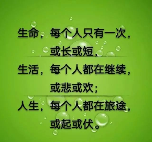 良心,是一杯水