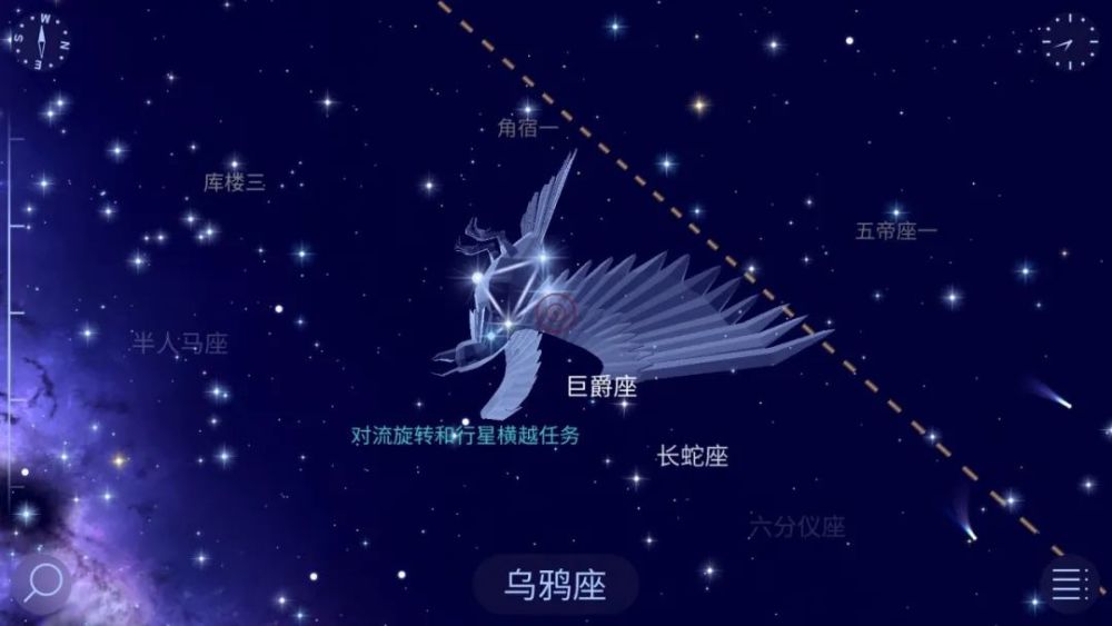 星座故事—乌鸦座,巨爵座,长蛇座_腾讯新闻