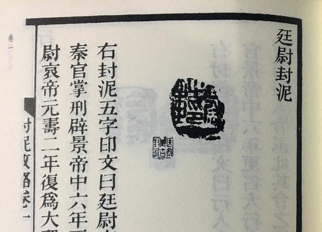 成语一层什么_成语故事简笔画(3)