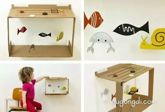 纸箱玩具手工制作大全 幼儿玩具用废纸箱做