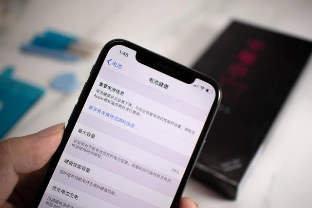 港版iphonex两年电池报废动手换大容量电池果真比原装耐用