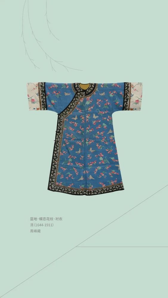 清什么什么袖的成语_成语故事图片