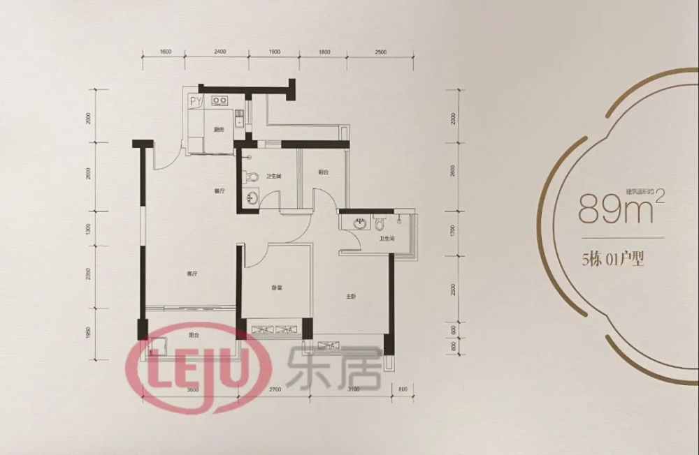 壹城中心楼王要卖了!龙华这些地王将扎堆入市