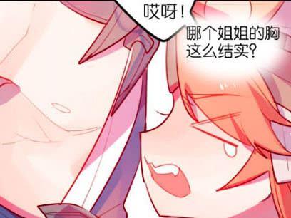 搞笑一刻:调皮的沈梦溪偷拿花木兰衣服,兰陵王成功阻止,却被花木兰