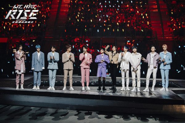 吃瓜,限定团r1se要续约了?延迟解散时间或许和这个原因有关!