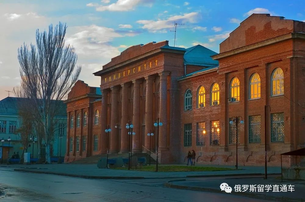 高加索联邦大学(斯塔夫罗波尔) 西伯利亚联邦大学(克拉斯诺亚尔斯克)