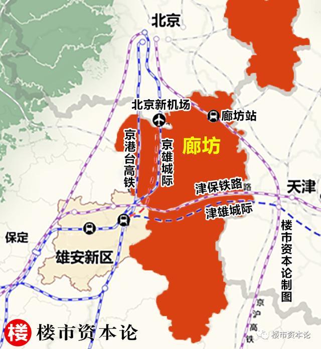 北京廊坊双城记,金融街开启dc生活方式