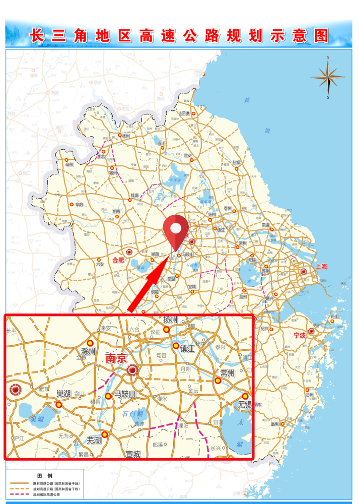 官宣!和县这条跨省地方高速公路建设被列入国家规划!