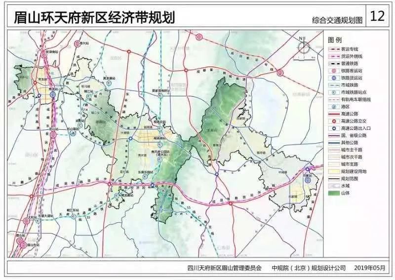 落款单位为四川天府新区眉山管理委员会,中规院(北京)规划设计公司