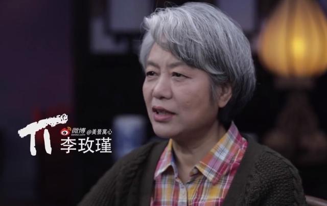 《圆桌派》李玫瑾:不要在该立规矩的年纪,选择和孩子做朋友