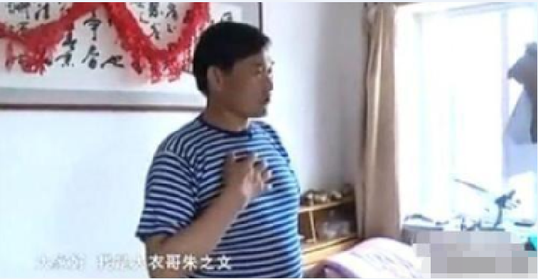 大衣哥北京"豪宅"曝光,让所有人看清他的"真面目"!